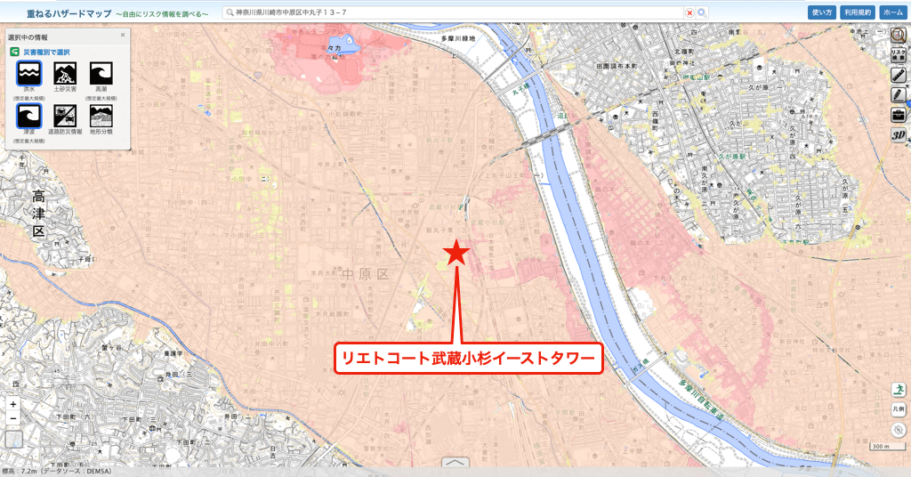 リエトコート武蔵小杉イーストタワーのハザードマップ