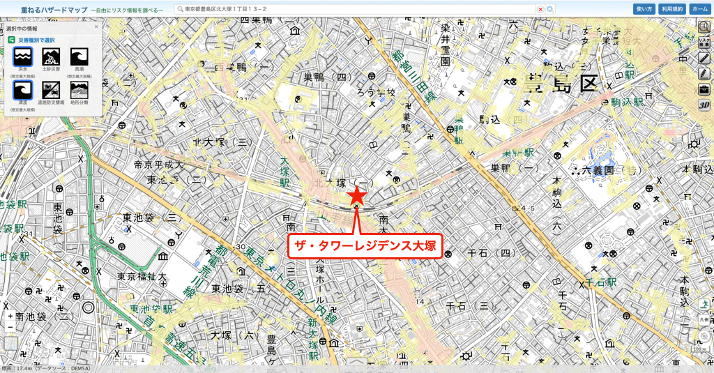 ザ・タワーレジデンス大塚のハザードマップ