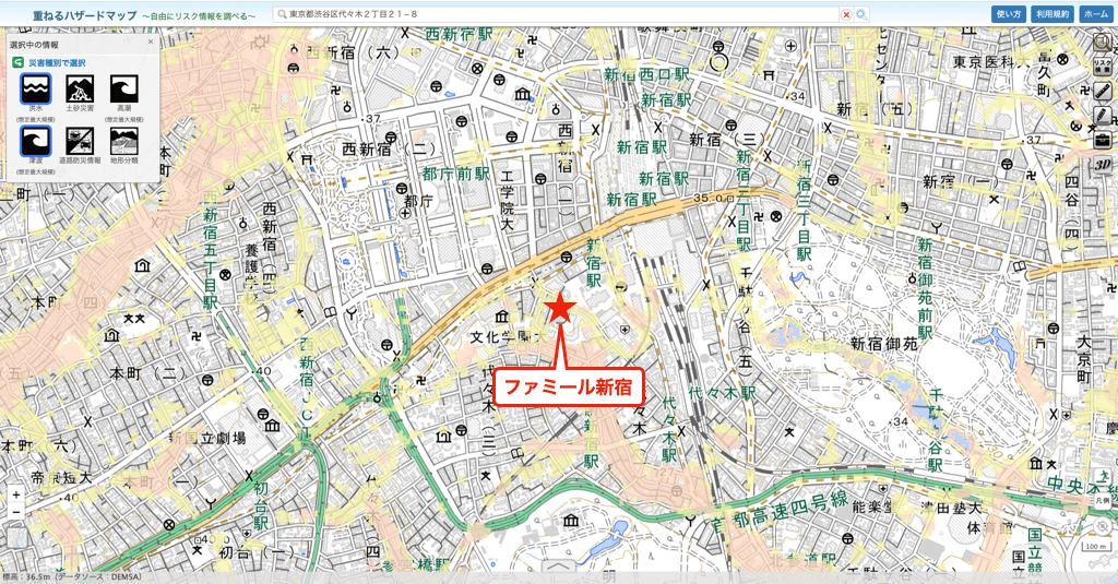 ファミール新宿のハザードマップ