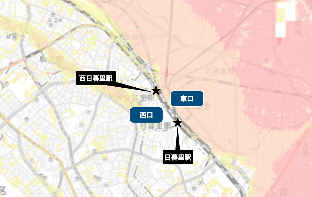西日暮里駅周辺のハザードマップ