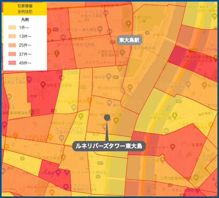 ルネリバーズタワー東大島の犯罪マップ