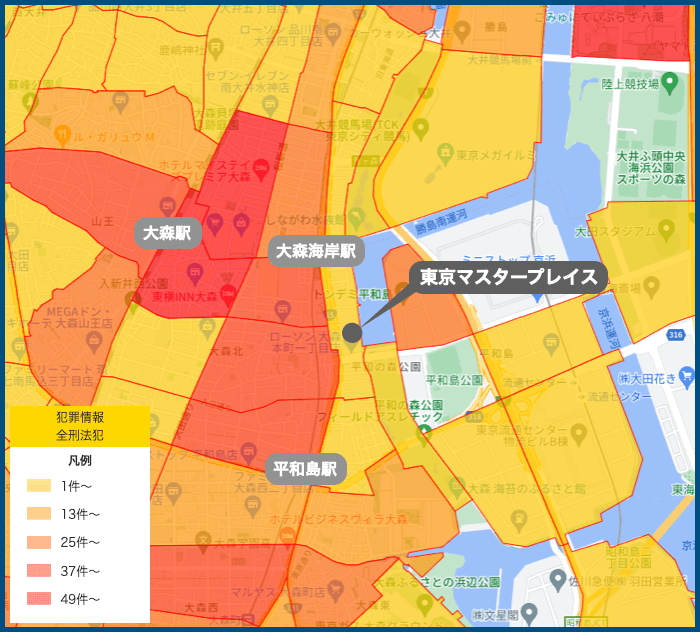 東京マスタープレイスの犯罪マップ
