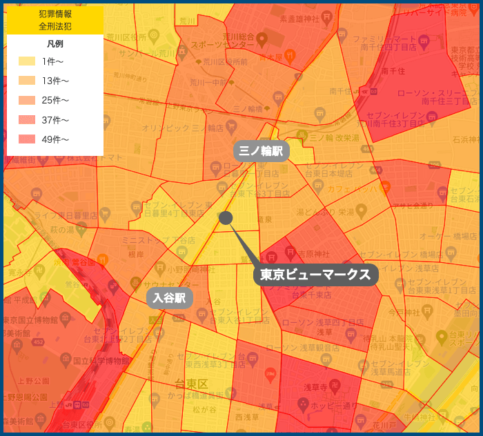 東京ビューマークスのハザードマップ