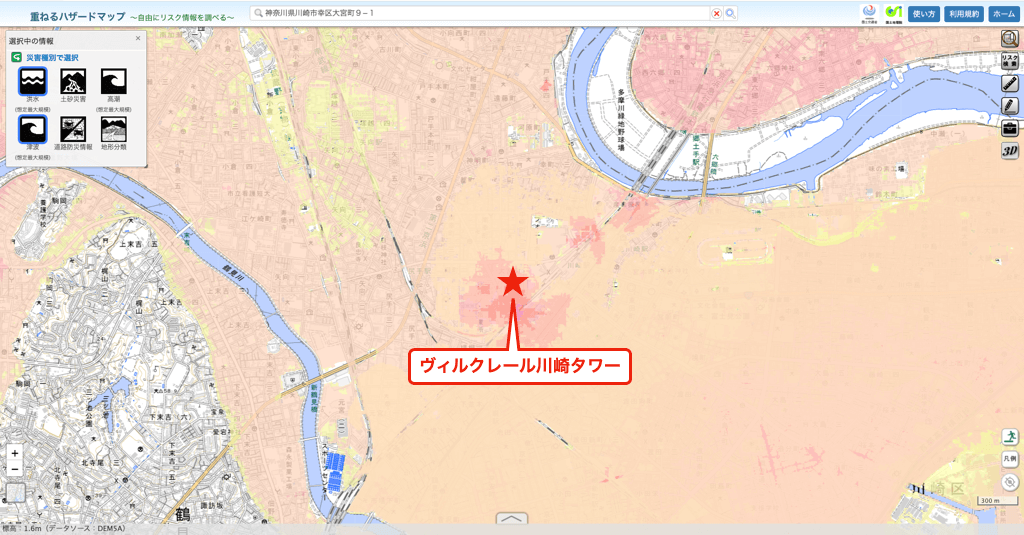 ヴィルクレール川崎タワーのハザードマップ