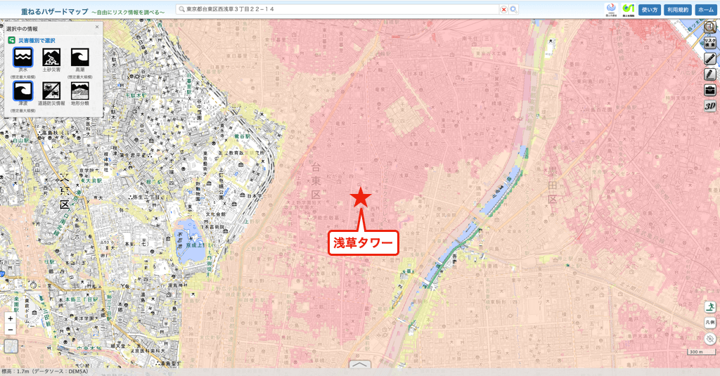 浅草タワーのハザードマップ