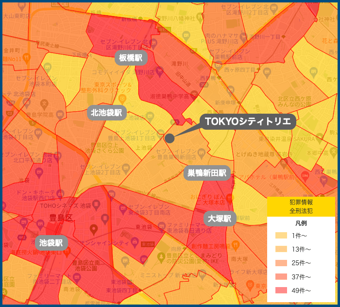 TOKYOシティトリエの犯罪マップ
