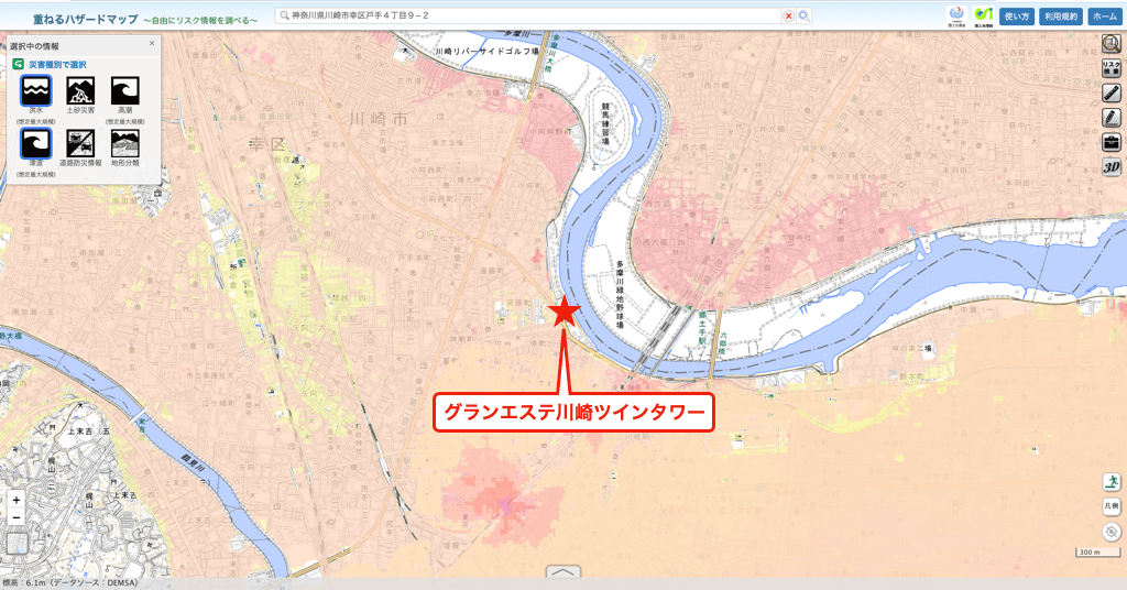 グランエステ川崎ツインタワーのハザードマップ
