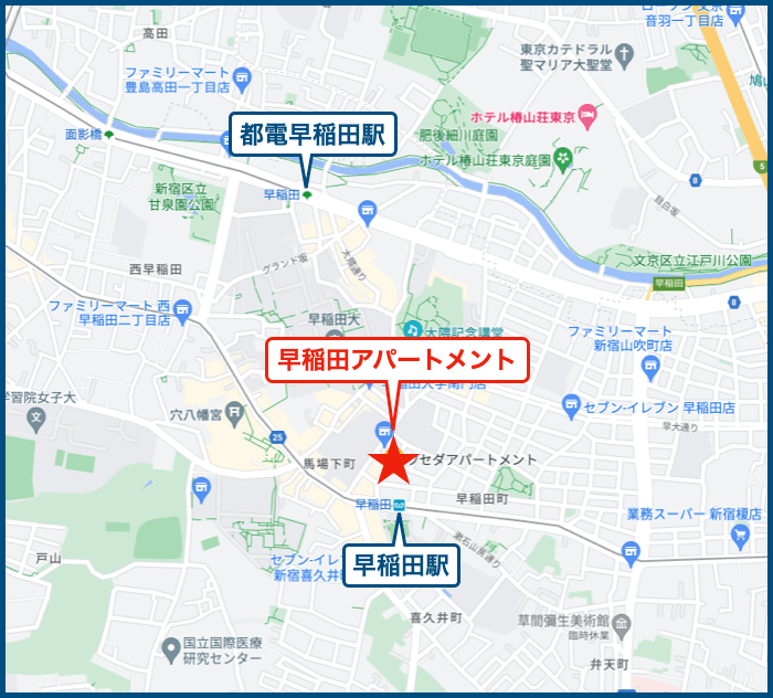 早稲田アパートメントのアイキャッチ早稲田アパートメントの地図