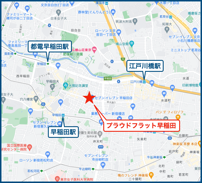 プラウドフラット早稲田の地図
