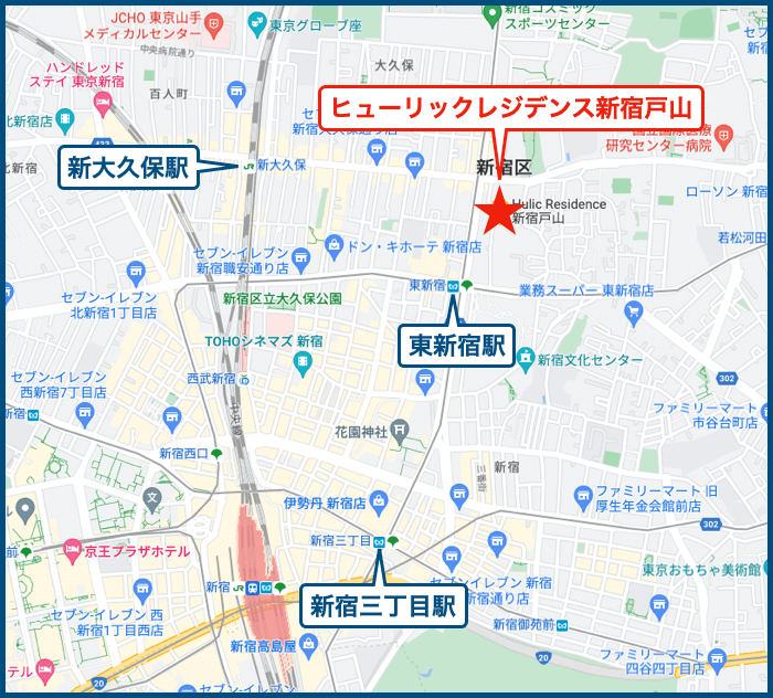 ヒューリックレジデンス新宿戸山の地図