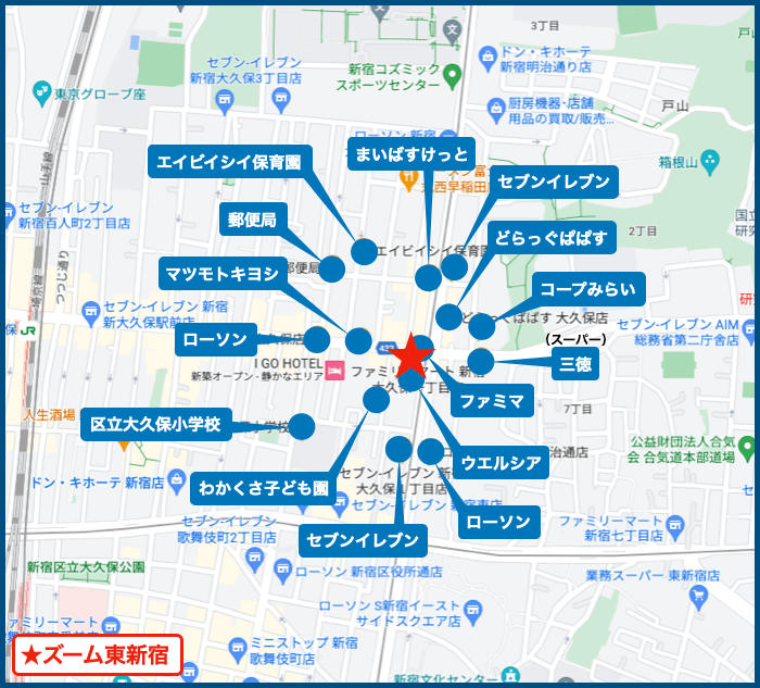 ZOOM東新宿の周辺施設