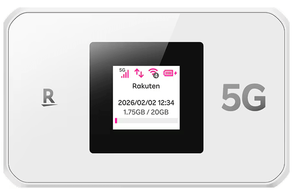 Rakuten WiFi Pocket 5G
